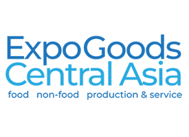 В Астане открывается форума-выставка ExpoGoods Central Asia 2025 – главная экспозиция FMCG товаров и продукции для HoReCa в Астане 